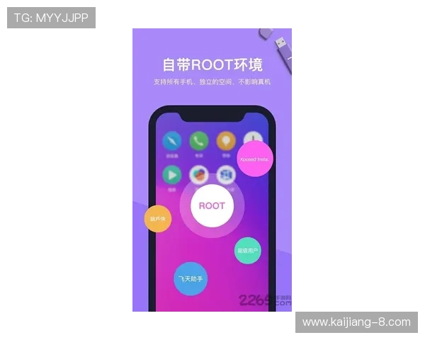 开云玩球app下载电子真人避坑防骗技巧