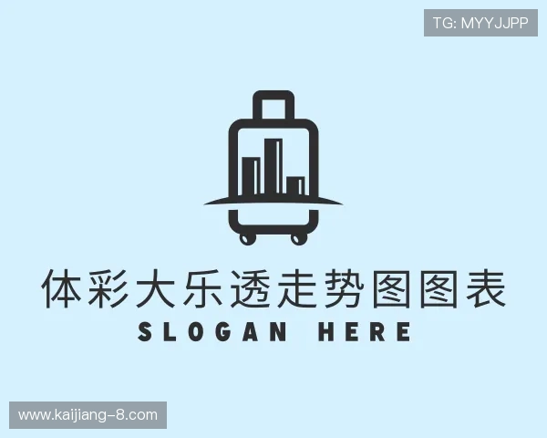 知道体育彩票足球线上怎么买